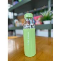 ราคา ขวดน้ำอเมซอน สีพาสเทล Pastel Water Botter (20918113408)