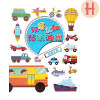 ราคา JoJoToy สติกเกอร์เด็ก สติ๊กเกอร์น่ารัก สมุดสติ๊กเกอร์ 2 ภาษา จีน อังกฤษ สมุดติดสติกเกอร์สอนคำศัพท์ ราคา เล่ม (8444238120)