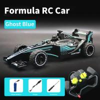 ราคา Toysmars รถบังคับ Mobil Remote Control F1แบบชาร์จไฟได้รถแข่งดริฟท์ความเร็วสูงของเล่นเด็กผู้ชายรถสปอร์ตรถ RC F1 (20798412336)