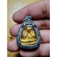 ราคา เหรียญปิดตาเก่าๆไม่ทราบที่ (20825291529)