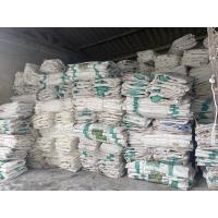 ราคา กระสอบมือสอง ขนาด 30 kg แพค 40 กระสอบ กระสอบอาหารสัตว์ กระสอบนิ่ม กระสอบใส่ปุ๋ย กระสอบใส่หิน กระสอบเปล่า คุณภาพดี (20834217002)