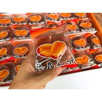 ราคา ลูกพลับอบแห้งเกาหลี 10แพ็ค 교수형 감 Dried Persimmon ลูกพลับแก้ว พลับแห้งเกาหลี ผลไม้แห้ง พลับแห้งเยาวราช ผลไม้อบแห้ง Dried Fruit ผลไม้ต่างประเทศ (11220336606)