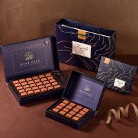 ราคา ยามะช็อกโกแลต กล่องพรีเมี่ยม Chocolate Royce Farth Nibble อร่อยฟินตั้งแต่คำแรก มี2 ขนาด 30ชิ้น 16 ชิ้น (20997211531)