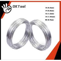 ราคา ลวดขาว ลวดชุบสังกะสี ลวด ลวดเหล็ก ลวดชุบสังกะสี ลวดมัดเหล็ก ลวดมัด ลวดชุบกัลวาไนซ์ ชุบเย็น เบอร์ 12 14 16 18 20 แบ่งขายเป็นกิโลกรัม 1กิโลกรัม (20689837064)