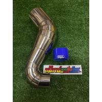 ราคา ท่อกรองเลสเข้าใต้เบาะU box วิบากบังลม ปาก2 ออก3 ใส่เวฟ125 เวฟ100U box (16327857674)