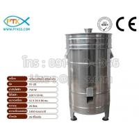 ราคา A1500 เครื่องเหวี่ยง สลัดน้ำมัน สลัดน้ำออกจากสินค้า ความจุ 20 ลิตร (7530524831)