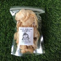 ราคา ข้าวเกรียบปลาปัตตานีแท้ รสดั้งเดิม (20932504341)