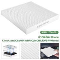ราคา กรองแอร์ คาร์บอนแท้ ใส่ Honda CITY JAZZ HRV BRV Brio Freed CRV Civic HYBRID ACCORD HONDA กรองฝุ่น PM2 5 (20384043607)