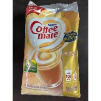 ราคา Nestlé Coffee Mate เนสท์เล่ คอฟฟี่เมต ครีมเทียม 1000กรัม อ่านรายละเอียดก่อนซื้อนะคะ (21014469684)