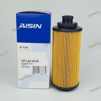 ราคา กรองน้ำมันเครื่อง Chevrolet Colorado ปี2012 on Duramax กรองเครื่อง Chevrolet Colorado Aisin เซฟโรเล็ต โคโรราโด12636838 (20570491186)