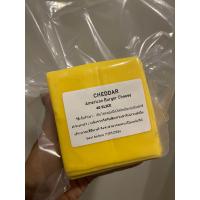 ราคา คุ้มมาก 40แผ่น เชดด้าชีส ชีสแผ่น ชีสแซนวิช หอม เยิ้ม 40แผ่น Cheddar cheese 40slice (21178154128)