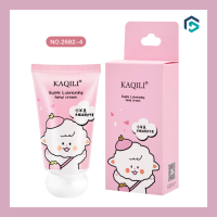 ราคา ครีมทามือ Hand Cream สารสกัดจากพืชธรรมชาติ กลิ่นหอมให้เลือก บำรุงผิวสว่างใส นำเข้าจากต่างประเทศ (20884106192)