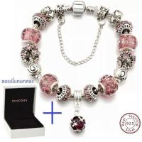 ราคา แพนดอร่าสร้อยข้อมือลูกปัดกลางคืนเรืองแสงเงินแท้ 92 5 รวมกล่องPandora สร้อมือ Pandora (929136159)