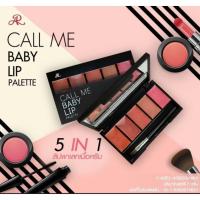 ราคา AR Call Me Baby Lip Palette (18059284158)