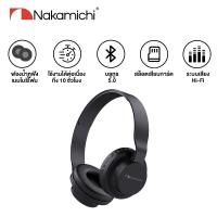 ราคา Nakamichi ซูเปอร์ไดรเวอร์กราฟีน 40mm หูฟังบลูทูธไร้สาย สแตนด์บายยาวนาน วิทยุ FM ช่องเสียบ TF หูฟังแบบเสียบคอมพิวเตอร์ (21110723680)