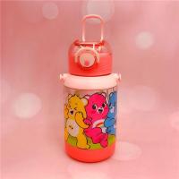 ราคา กระติกน้ำเด็ก ลายแคร์แบร์ 600ml กระติกน้ำ แคร์แบร์ หลอดเด้ง พร้อมสายสะพาย มีตัวล๊อค BPA free (20404396910)
