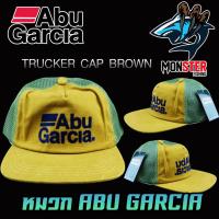 ราคา หมวก ABU GARCIA TRUCKER CAP หมวกอาบู การ์เซีย แค๊ป หมวกนักตกปลา หมวกกันแดด หมวกที่ระลึก ครบ 100 ปี มีให้เลือกหลายแบบ (8697946883)