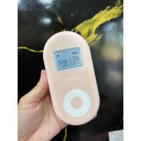 ราคา เครื่องปั๊มนมไฟฟ้า Momcozy ปั๊มคู่ มีแบตในตัว เฉพาะตัวเครื่อง สายชาร์จ สินค้ามือ1 พร้อมส่ง (20825320483)