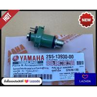 ราคา หัวฉีดน้ำมันเชื้อเพลิง YAMAHA SPARK135i (11087154896)