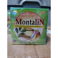 ราคา มอนทาลิน Montalin ชมสินค้าเพิ่มเติมในร้านได้เลยจ้า (21243251957)