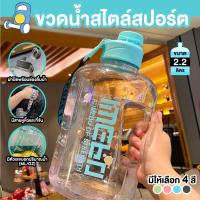 ราคา กาน้ำร้อนไฟฟ้า กระติกน้ำร้อนราคาถูก กาต้มน้ำไฟฟ้าสแตนเลส 304 ความจุขนาดใหญ่ 2L กาต้มน้ำไฟฟ้า 1800w พลังงานสูง เดือดเร็ว กาน้ำร้อนไฟฟ้า Elife (21071991572)