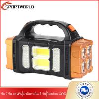 ราคา มาถึงภายใน 3 วัน USB Long range Flashlight Waterproof Solar Portable Lantern Non slip Night Fishing Flashlights Power Bank 4 Light Source Modes Lighting Equipment (20360374378)