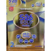 ราคา นมผง S26 Gold Promil สูตร 2 500g สำหรับเด็กอายุตั้งแต่ 6 เดือน ถึง 3 ปี (21079073523)