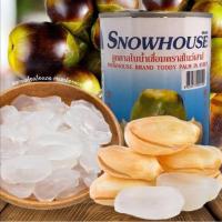 ราคา ส่งไว ส่งฟรี ลูกตาลในน้ำเชื่อม ลูกตาลกระป๋อง ลูกตาลลอยแก้ว ส โนว์ เฮาส์ ผลไม้ กระป๋อง หวานอร่อย ชื่นใจ malee (21032092519)