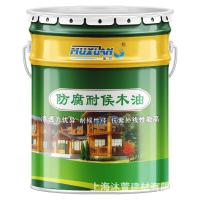 ราคา ราคาขายส่ง Bangkok 530ML แลคเกอร์ทาไม้ ความเข้มข้นสูง กันบูด กันชื้น กันการแตกร้าว กันการเสียรูป ปลอดภัย เป็นมิตรกับสิ่งแวดล้อม กันน้ำ ทนต่อสภาพแวดล้อมที่รุนแรงทุกชนิด สีทาไม้กันน้ำ สีทาไม้ให้เงา แลค