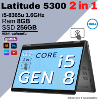 ราคา โน๊ตบุ๊คสายธุรกิจ สวย คุ้ม Dell HP Lenovo CPU core i5 GEN 7 GEN8 โน๊ตบุ๊คมือสอง 2in1 หน้าจอทัชสกรีน USED Laptop (20879181857)