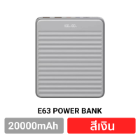 ราคา มีของพร้อมส่ง Orsen E63 E65 แบตสำรอง 20000mAh ชาร์จเร็ว PD 100W 120W พาวเวอร์แบงค์ Type C Fast Charge PowerBank Digital LED บอกกำลังไฟ เพาเวอร์แบงค์ Eloop (21159616008)