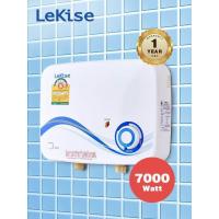 ราคา เครื่องทำน้ำร้อน LeKise เลคิเซ่ 9000W ใช้กับก็อกสองหัว (7950184710)