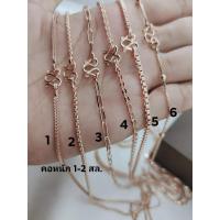 ราคา สร้อยคอนาค หนักสองสลึง ยาว 16 18 20 นิ้ว งานนาคแท้ 40 มีใบรับประกัน แจ้งลายสร้อยและความยาวในแชทร้านค่ะ (19798398513)