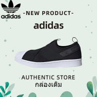 ราคา Adidas Adidas รองเท้าผู้หญิง Clover Shell รองเท้าผ้าใบลำลองต่ำรองเท้าผู้ชายสีดำ (20539906472)