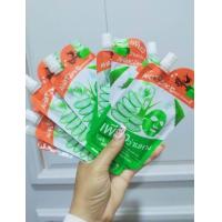 ราคา เพียวว่านหางจรเข้ มาร์ทหน้า มาดามก้อย (20884906212)