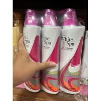 ราคา ขวดละ 90 บาท โลชั่นมิสทีนหัวปั๊ม สูตรกลูต้าไธโอน (20598624416)