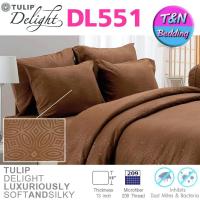 ราคา TeeBed Tulip Delight ชุดผ้าปู ผ้านวม ขนาด 3 5 5 6 ฟุต DL507 DL548 DL551 DL552 DL553 DL554 DL555 DL556 DL557 DL558 DL559 (16100450324)