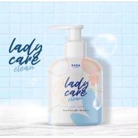 ราคา เลดี้แคร์พลัส เลดี้เฟรชสเปรย์ ดาราเซรั่ม (21062028642)