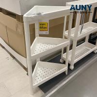 ราคา Shelf IKEA ชั้นวางของอิเกีย ชั้นวางของในห้องน้ำ ชั้นวางของเข้ามุม ชั้นวางของ 3ชั้น 4ชั้น Auny Store (20145724090)