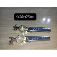 ราคา พักเท้าเลสใส่บัลลัง พักเท้าเก้าอี้ตกปลา (17905791860)