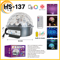 ราคา ไฟดิสโก้ แบบเทค ไฟแดนซ์ ไฟปาร์ตี้ เล่นเพลงได้ LED Magic Ball Light MP3 (21007018695)