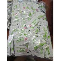 ราคา วาซาบิ ตราซากุระ200ซอง (20654253885)