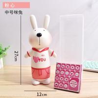 ราคา กระปุกออมสินกระต่าย กระปุกออมสิน ของขวัญวันเกิด กระปุกออมสินน่ารัก กล่องเก็บเหรียญ กระปุกเก็บเหรียญ ออมสินเก็บเงิน เก็บเหรียญ (18651384960)