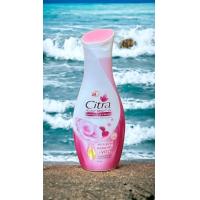 ราคา ซิตร้า โลชั่น เพิร์ลลี่ โกลว์ ยูวี ไข่มุกญี่ปุ่น 130 มล (20966039459)