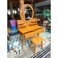 ราคา โต๊ะเครื่องแป้งไม้สัก ขนาด 40 90 80 150 (18764009686)