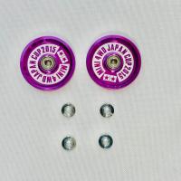 ราคา ชุดแต่งรถทามิย่า โรเลอร์แต่งรถทามิย่า ขนาด 19 มิล พิมพ์ลาย (21025576213)