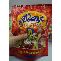 ราคา ขนมถั่ว อร่อย ต้องลอง พร้อมส่ง ขนมถั่วตุ๊บตั๊บพม่า Peanut Crisp Candy 1 ห่อ บรรจุ 35 ชิ้น ขนาด 350 กรัม ห่อ ขนมถั่วตัดพม่า ขนมพม่า เคี้ยวอร่อย ทานเพลิน ถั่วตุ๊บตั๊บพม่า ยี่ห้อ Good Taste (16651222793)