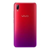 ราคา Vivo Y93 Ram 8 Rom 256GB หน้าจอ 6 22 นิ้ว แบต 4030mAh ประกันร้าน (20976833826)