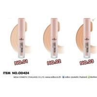 ราคา คอนซิลเลอร์ Odbo Easy Touch Concealer OD 424 (14980756249)