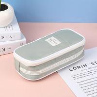 ราคา มาการูนกล่องดินสอ3ชั้นซิปเรียบที่เก็บเครื่องเขียนใส่ดินสอความจุมาก (21171006031)